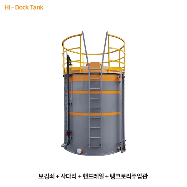 pe탱크-일반형-에코텍이에스- (4) pe탱크-일반형-에코텍이에스- (4)