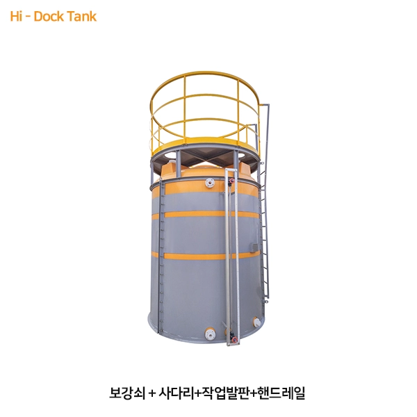 pe탱크-일반형-에코텍이에스- (5) pe탱크-일반형-에코텍이에스- (5)